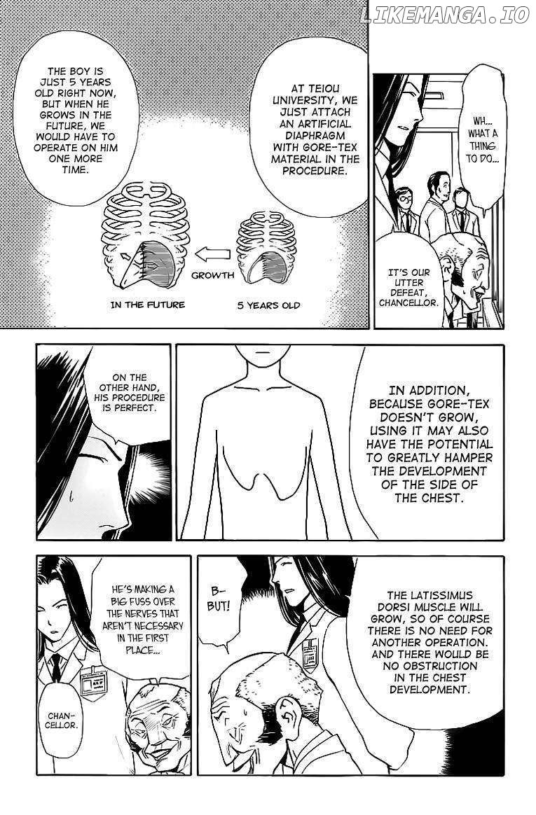 Saijou No Meii chapter 30 - page 3