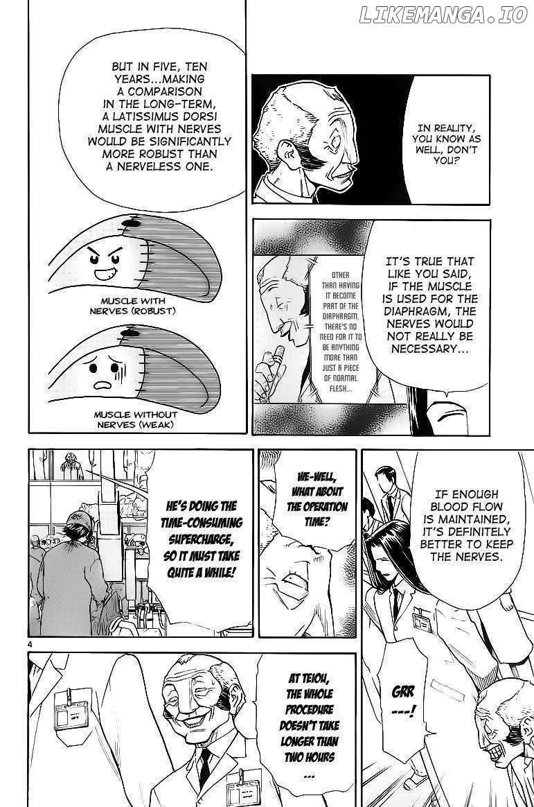 Saijou No Meii chapter 30 - page 4