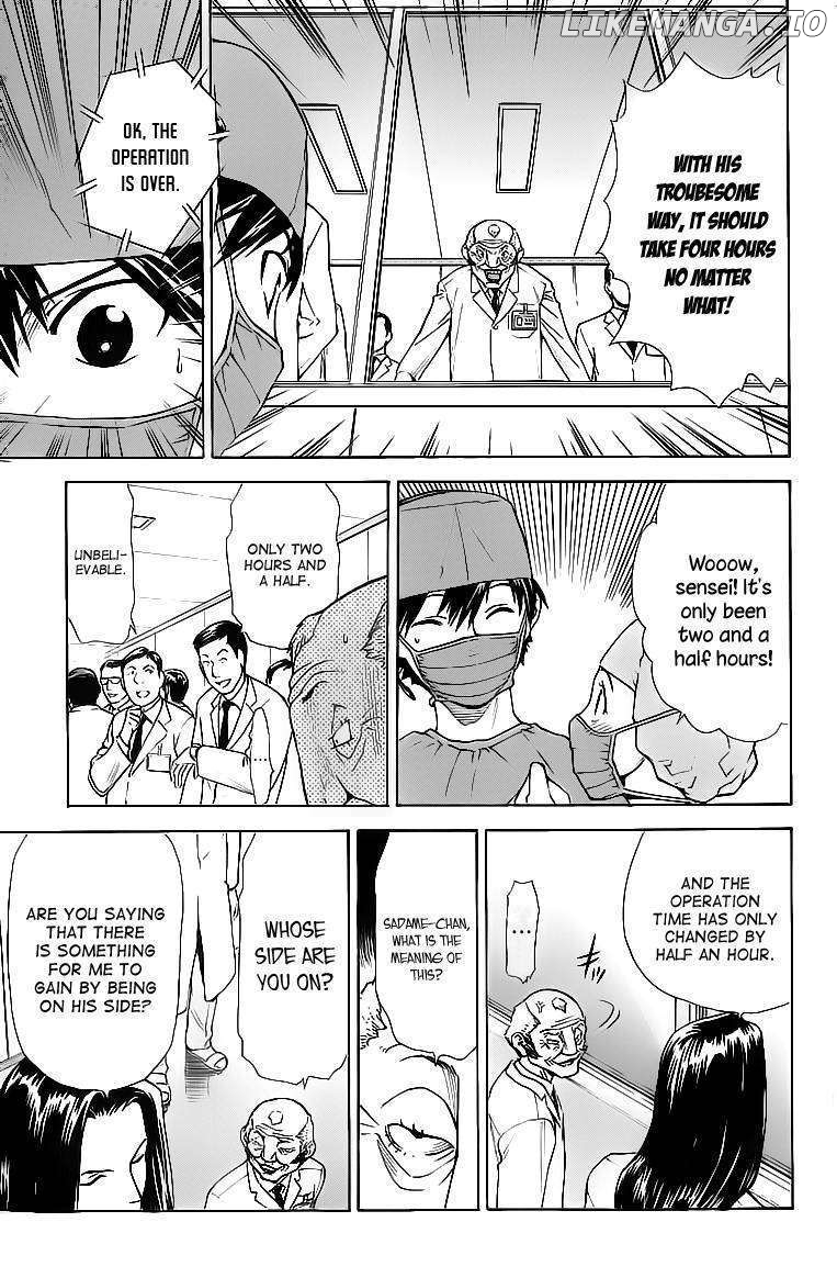 Saijou No Meii chapter 30 - page 5