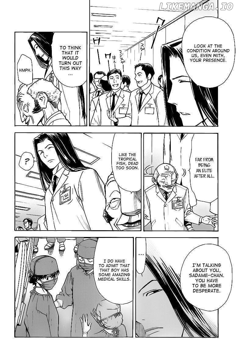 Saijou No Meii chapter 30 - page 6