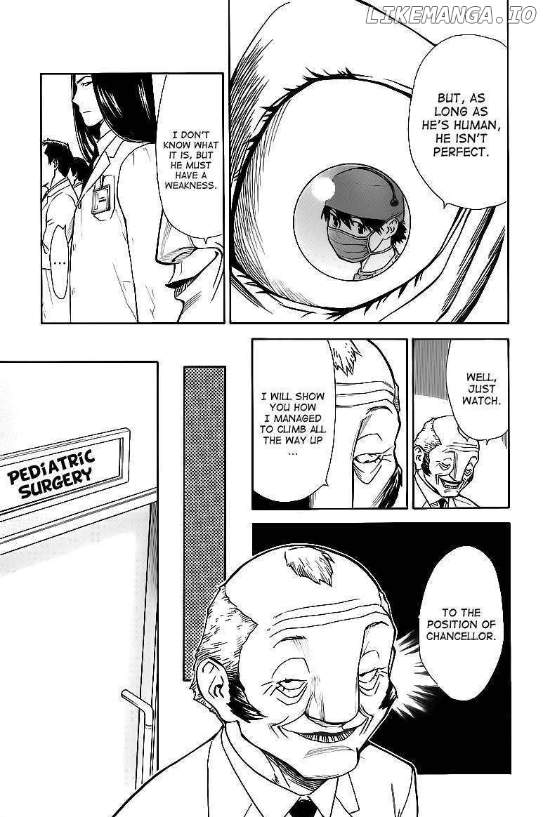Saijou No Meii chapter 30 - page 7