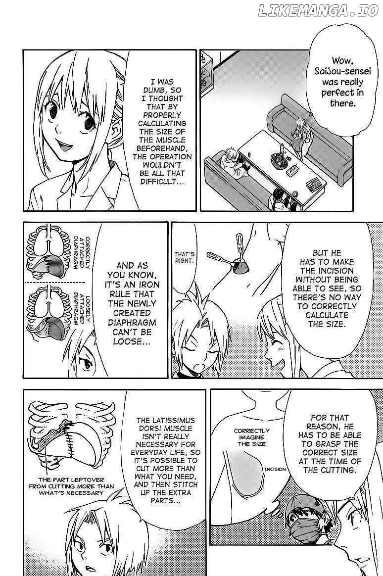 Saijou No Meii chapter 30 - page 8