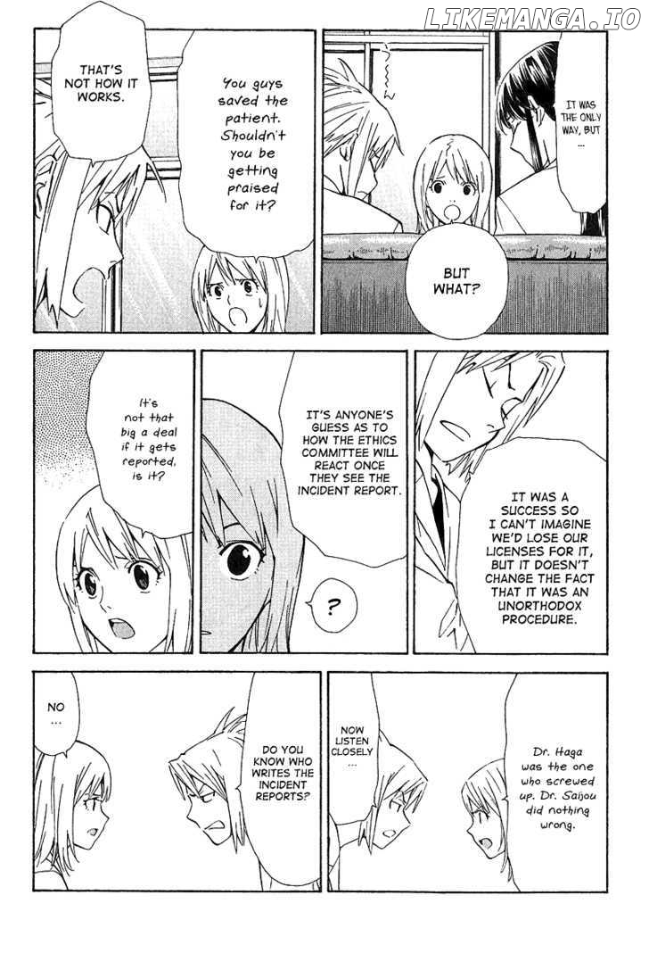 Saijou No Meii chapter 25 - page 18