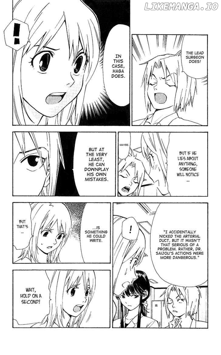 Saijou No Meii chapter 25 - page 19
