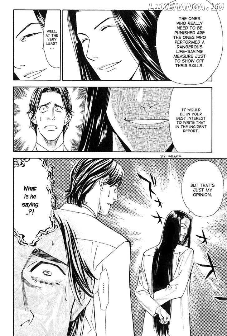 Saijou No Meii chapter 25 - page 22