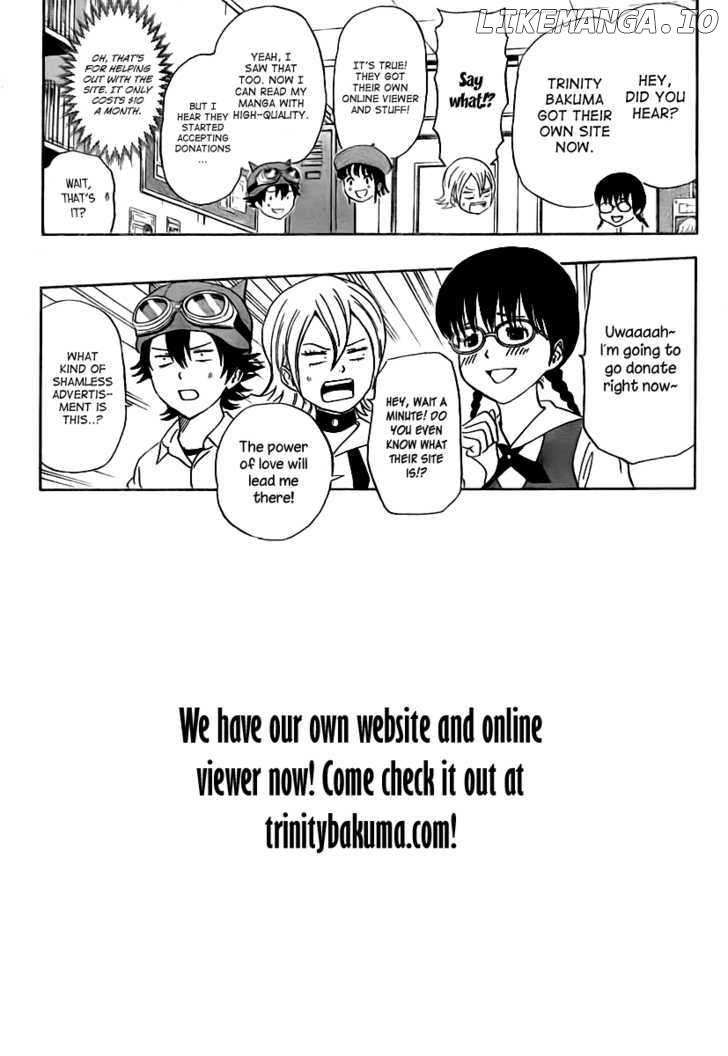 Saijou No Meii chapter 25 - page 24