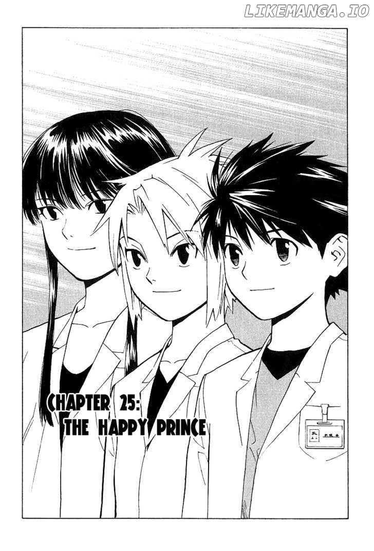 Saijou No Meii chapter 25 - page 5