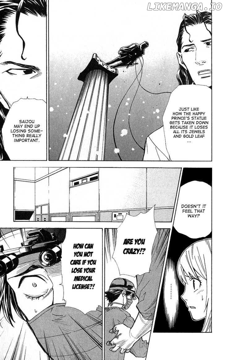 Saijou No Meii chapter 25 - page 9