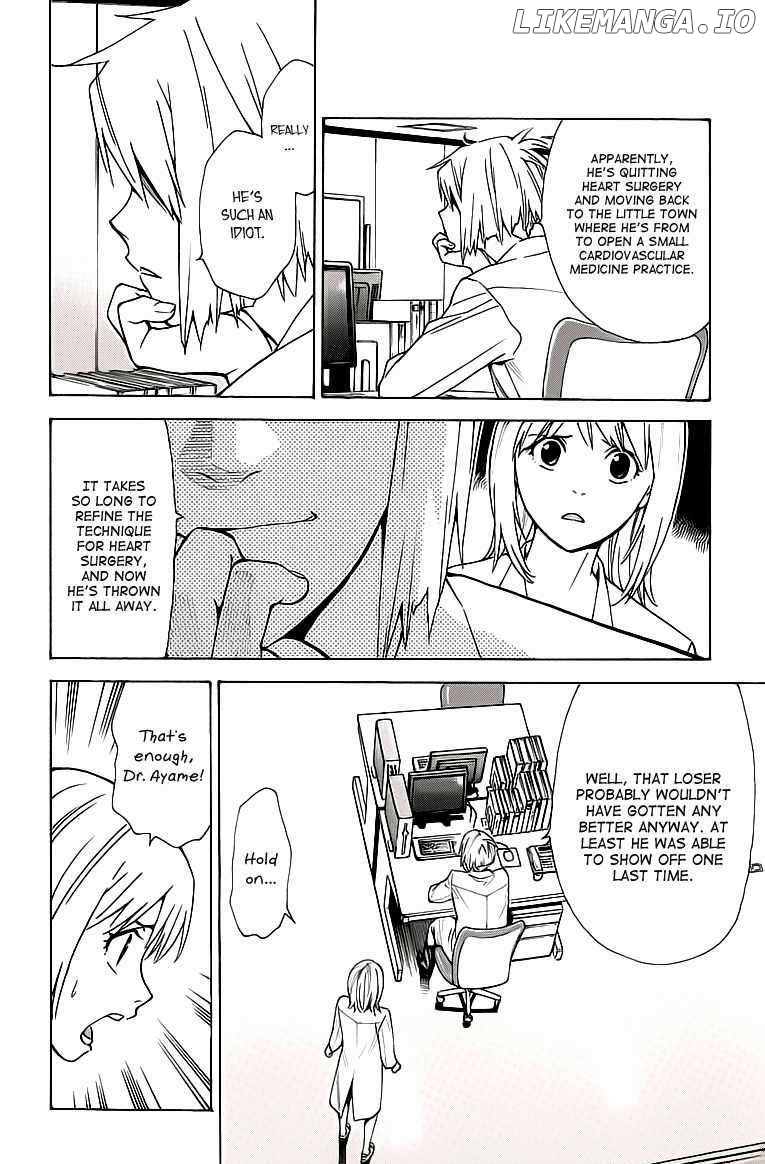 Saijou No Meii chapter 26 - page 14