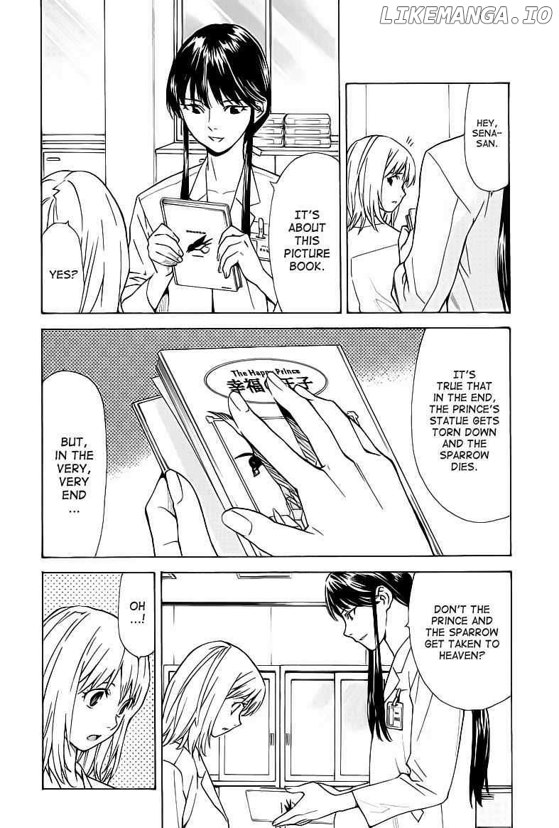 Saijou No Meii chapter 26 - page 16