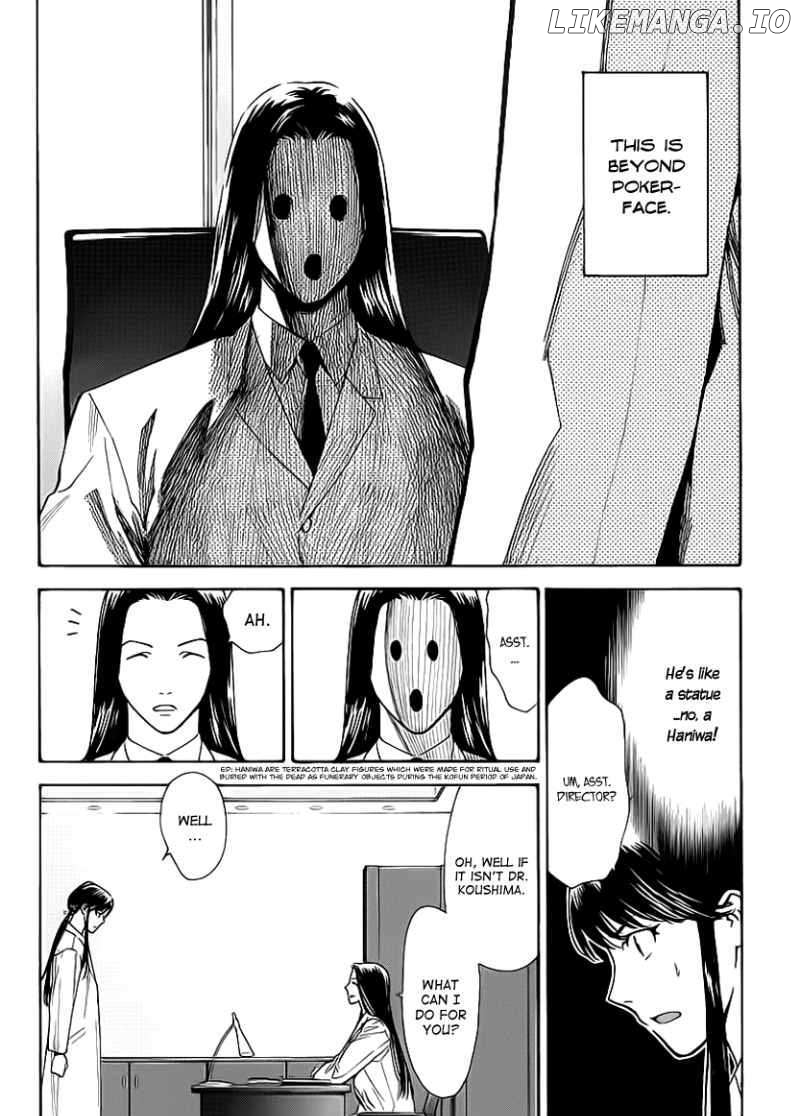 Saijou No Meii chapter 26 - page 7