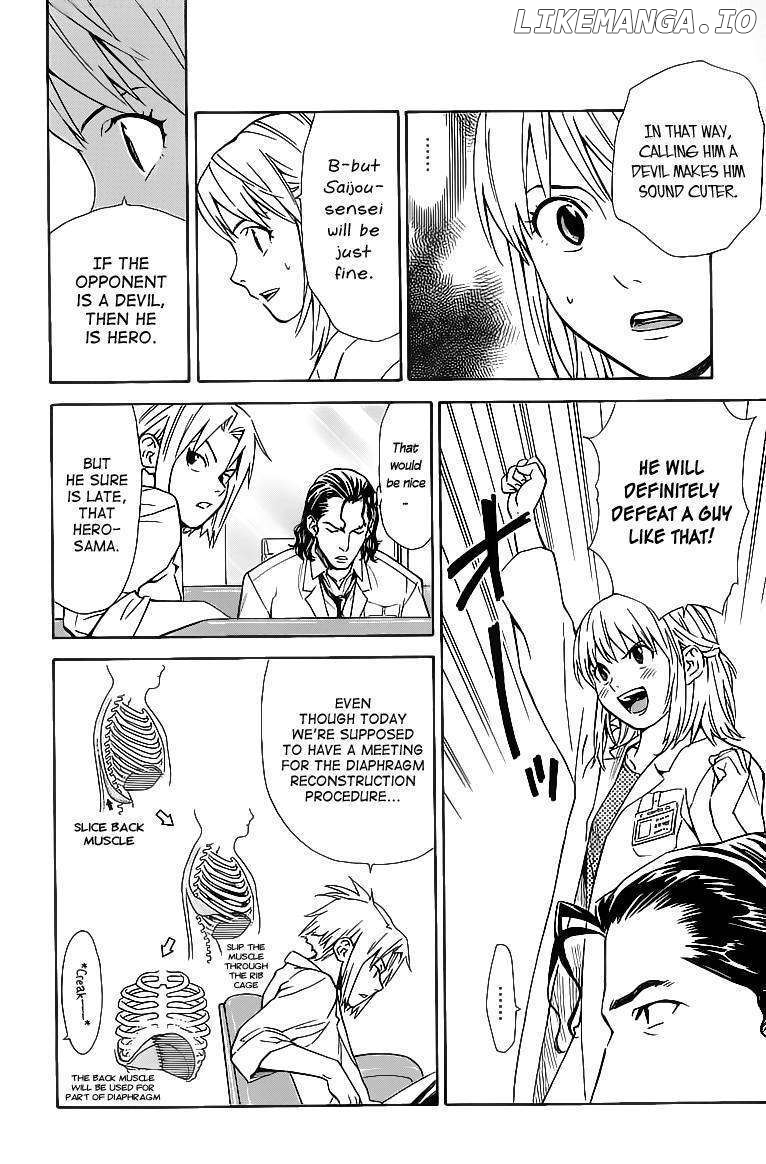 Saijou No Meii chapter 28 - page 10