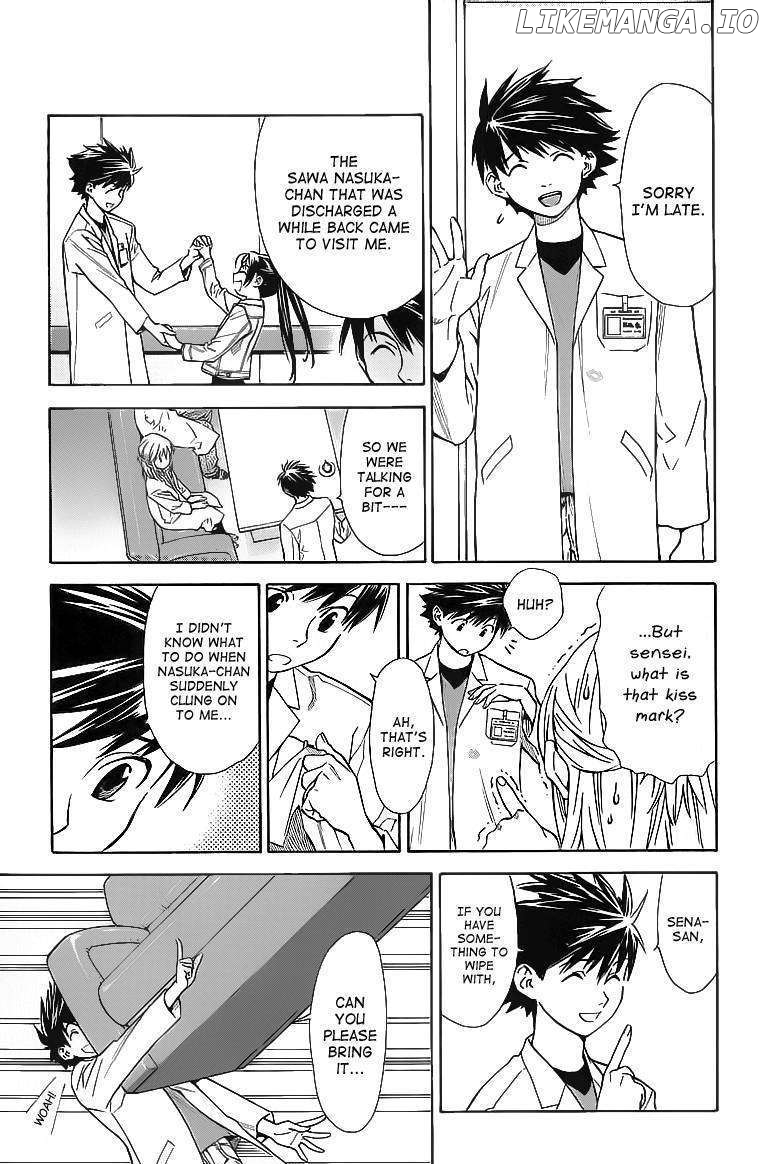 Saijou No Meii chapter 28 - page 11