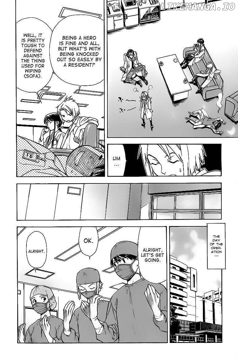 Saijou No Meii chapter 28 - page 12