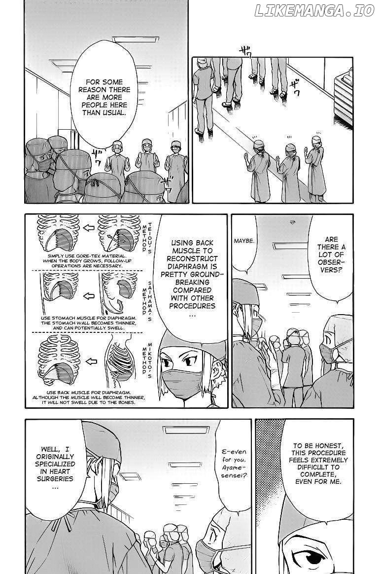 Saijou No Meii chapter 28 - page 13
