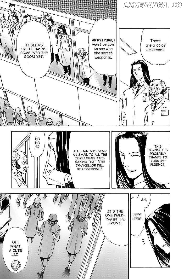 Saijou No Meii chapter 28 - page 17