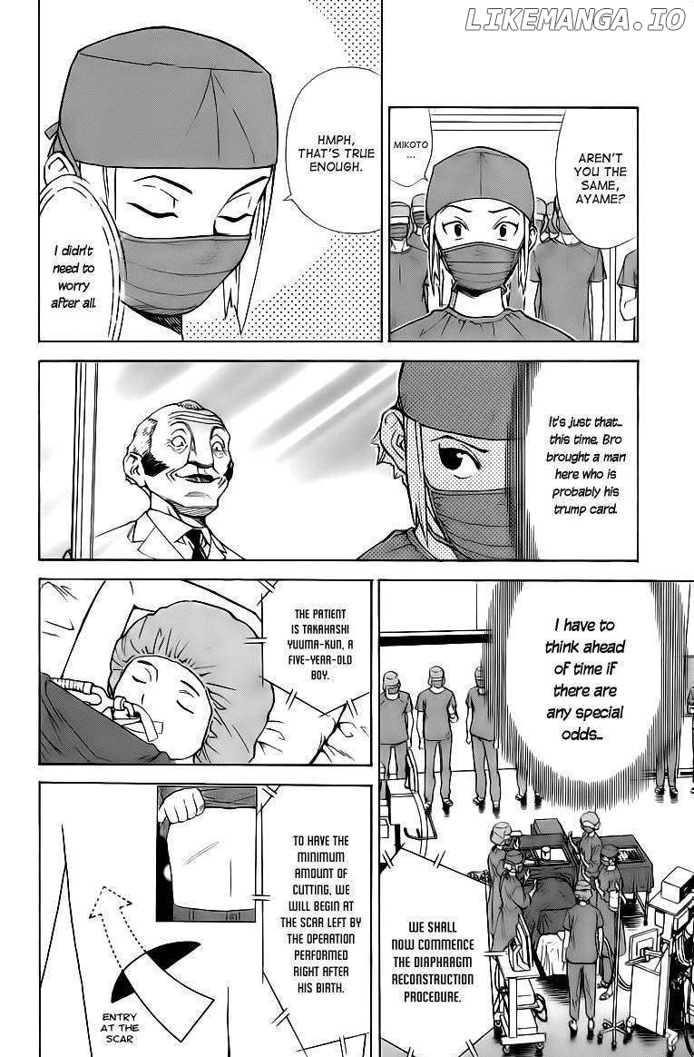 Saijou No Meii chapter 29 - page 4