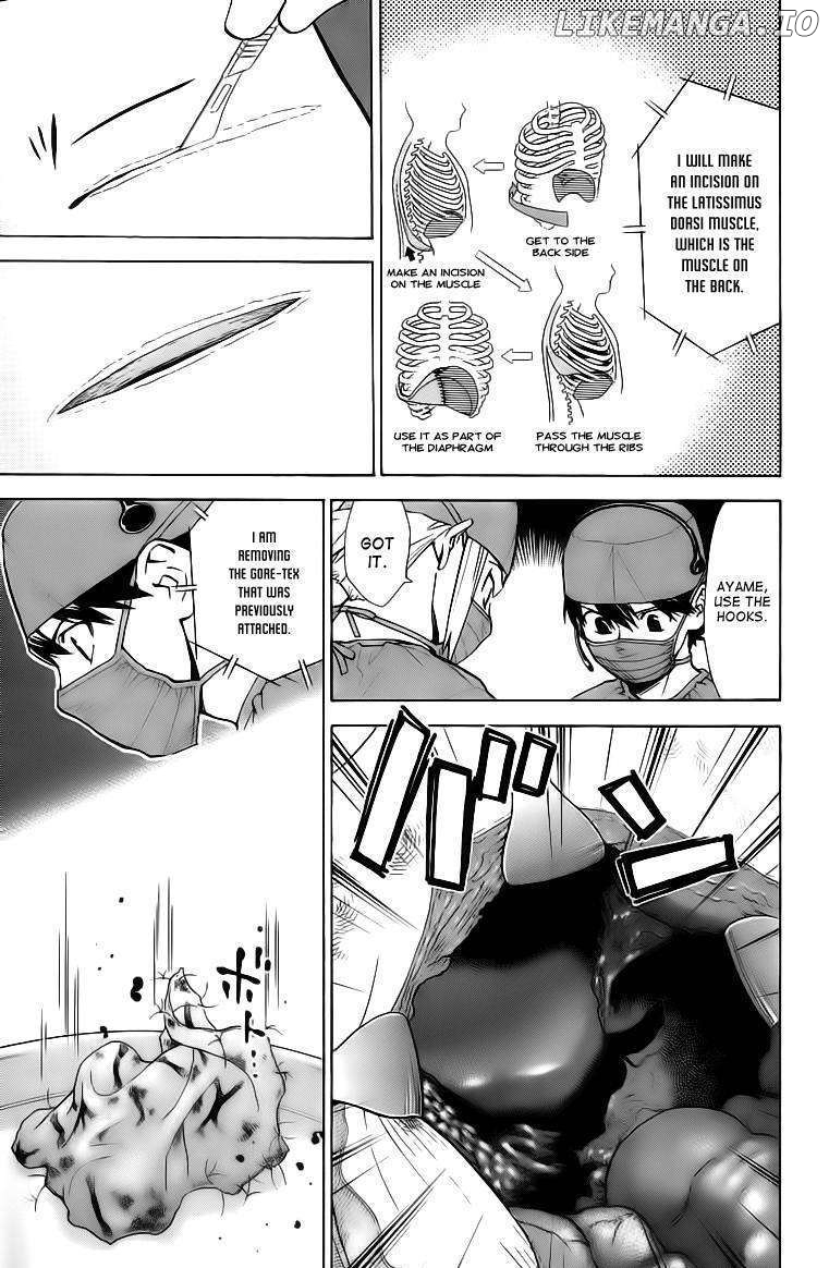 Saijou No Meii chapter 29 - page 5