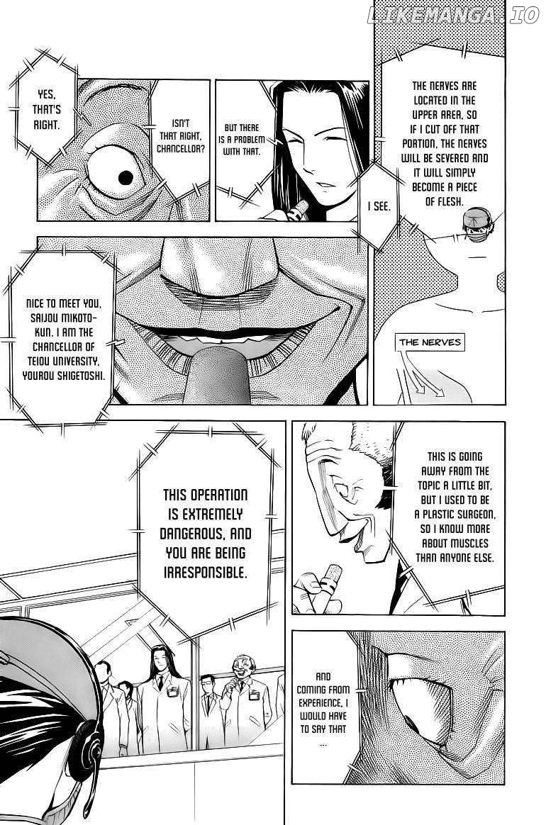 Saijou No Meii chapter 29 - page 9