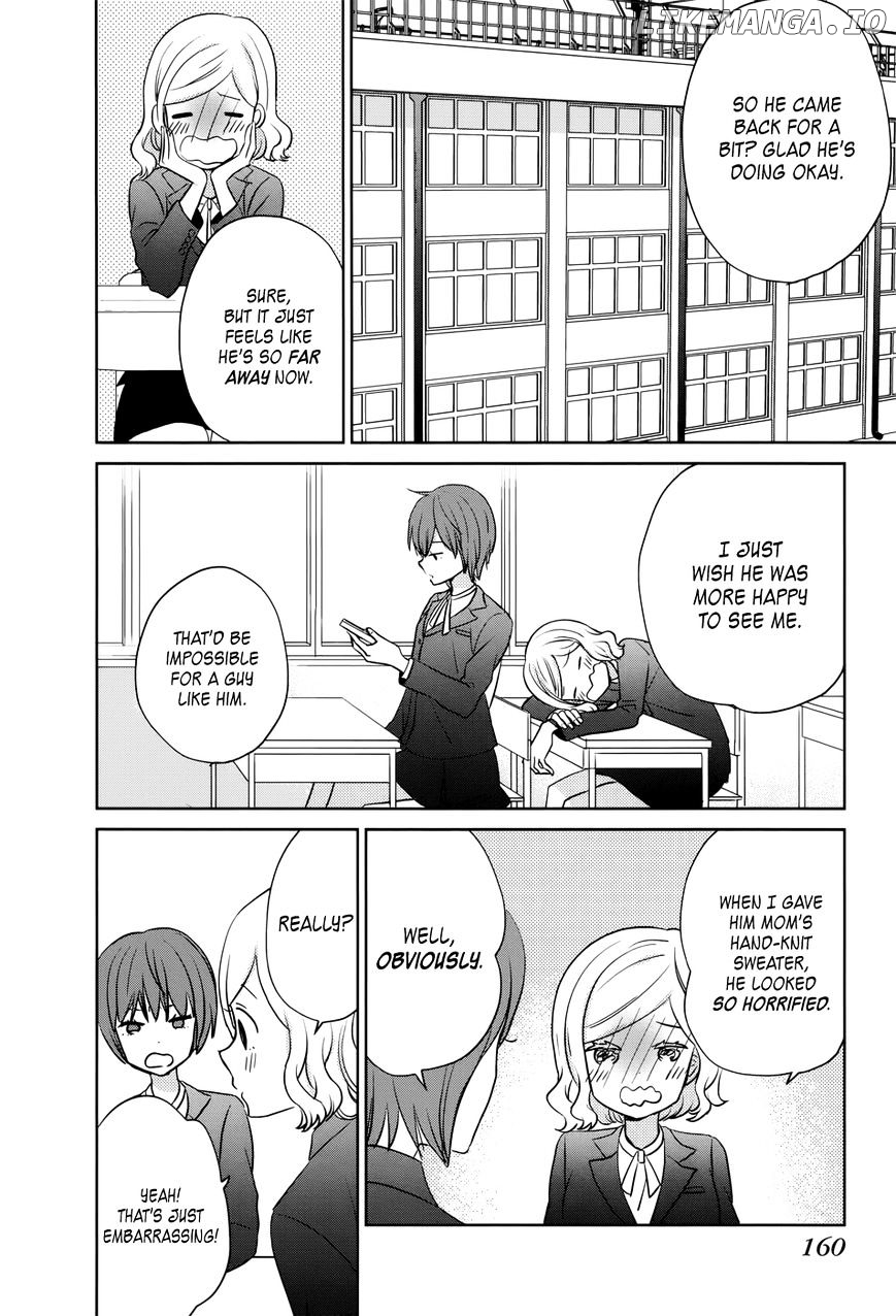 Taiyou No Ie chapter 32.5 - page 2