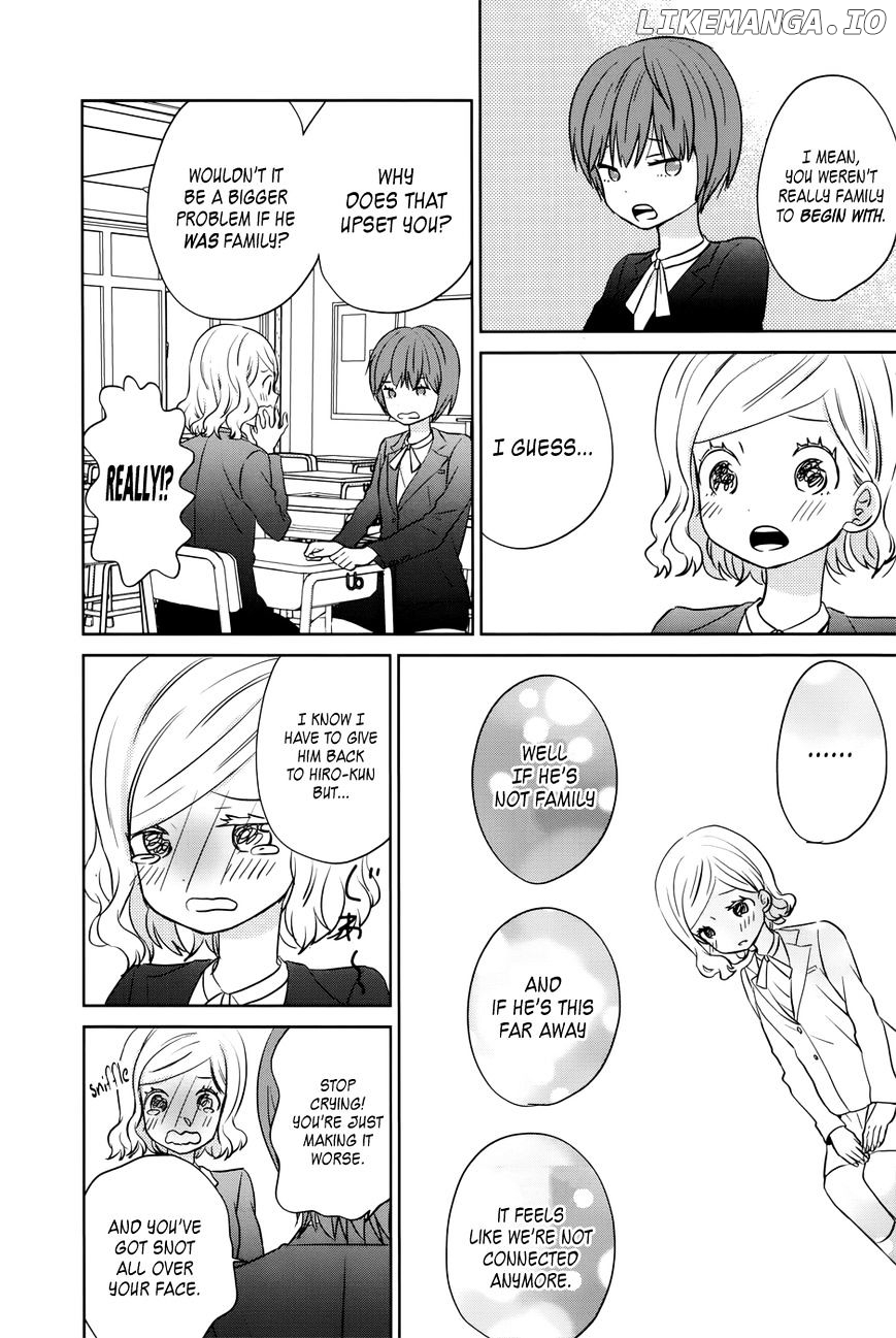 Taiyou No Ie chapter 32.5 - page 4