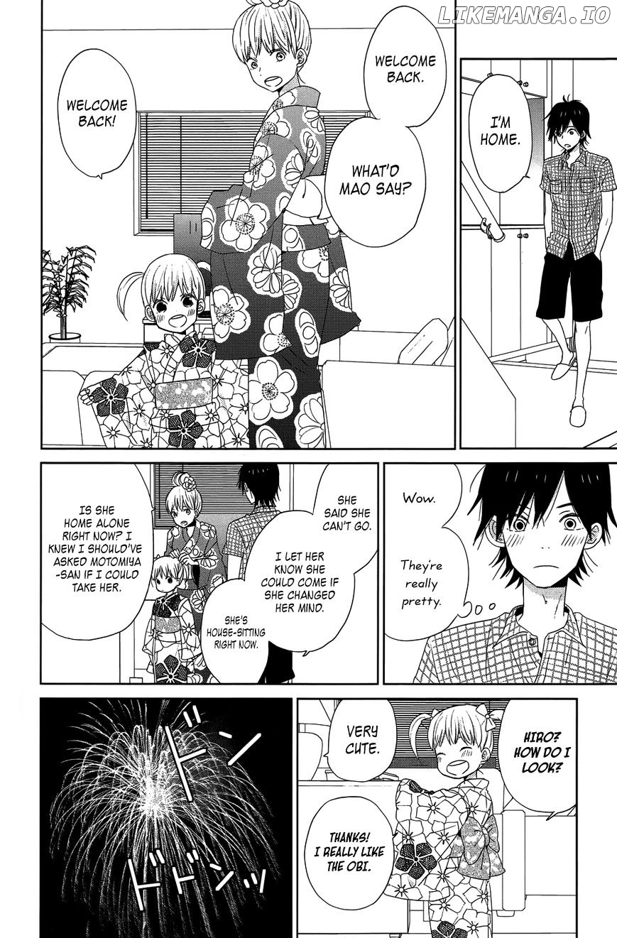 Taiyou No Ie chapter 20.5 - page 2