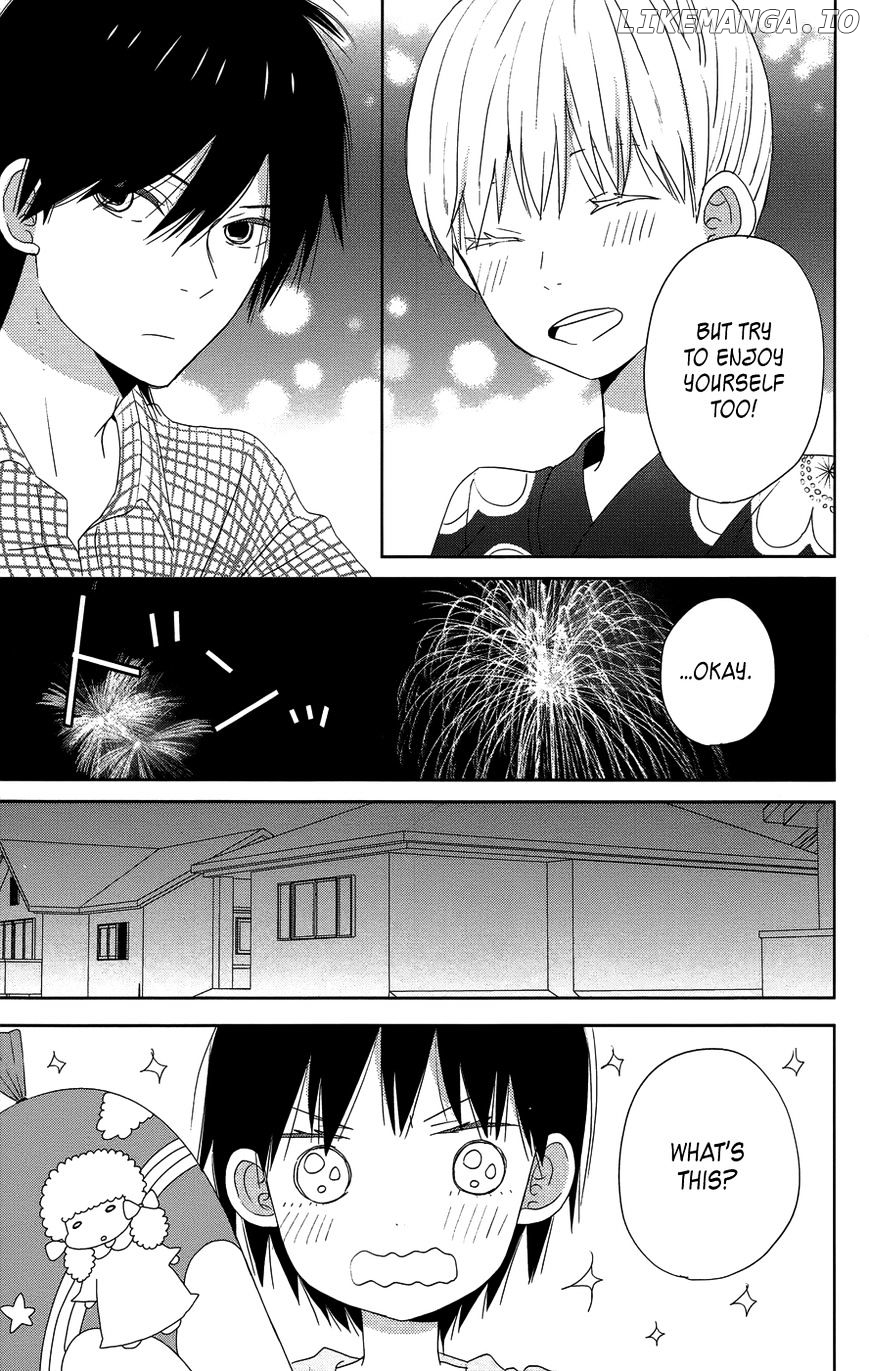 Taiyou No Ie chapter 20.5 - page 5