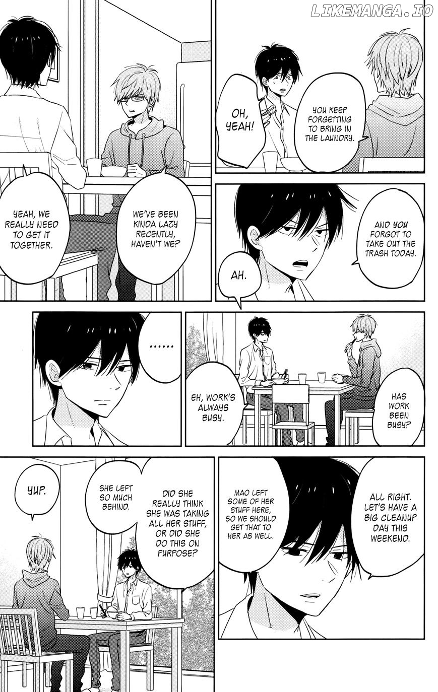 Taiyou No Ie chapter 44.7 - page 3