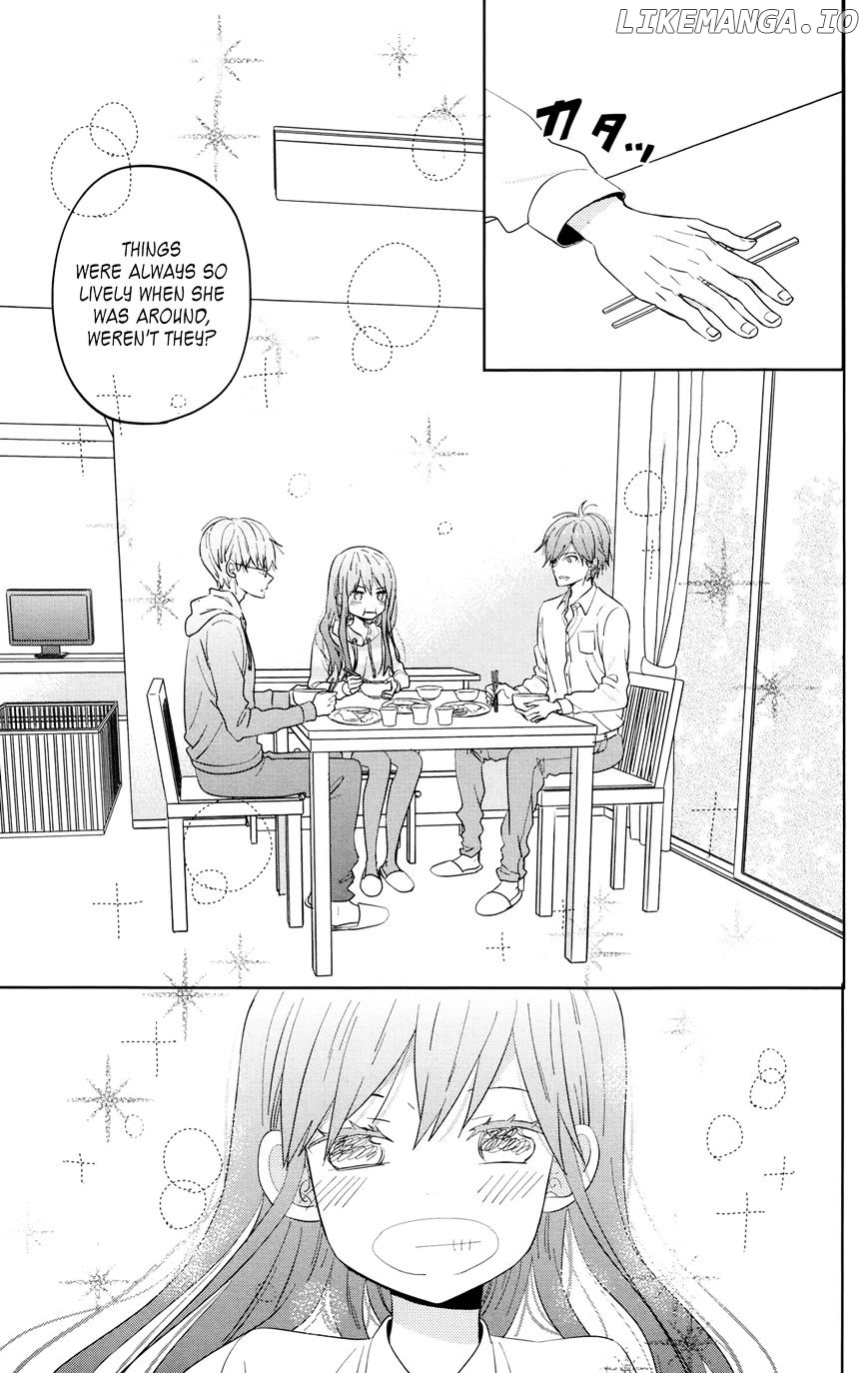 Taiyou No Ie chapter 44.7 - page 5