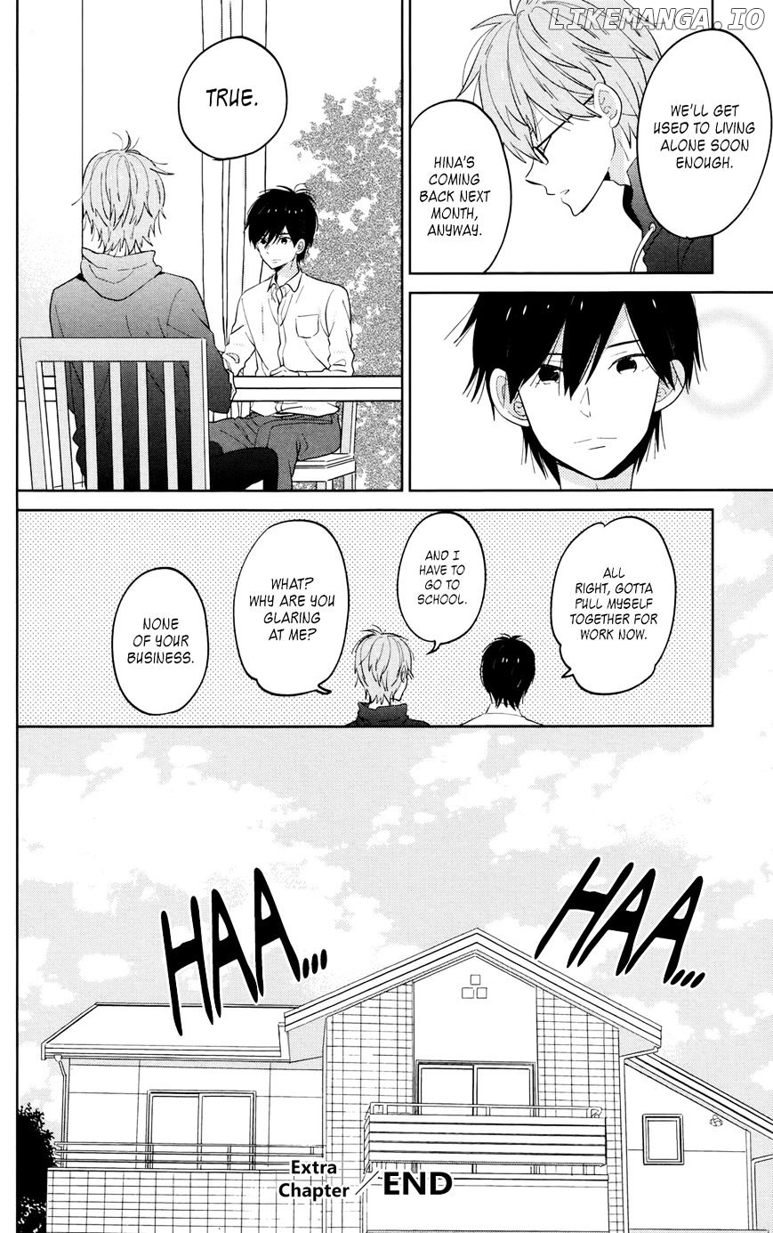 Taiyou No Ie chapter 44.7 - page 6