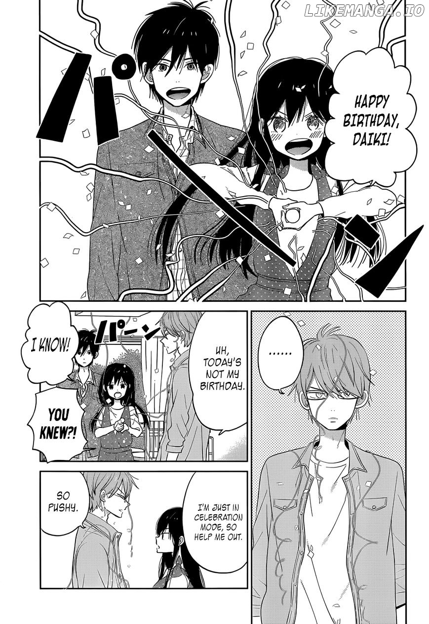 Taiyou No Ie chapter 44.5 - page 2