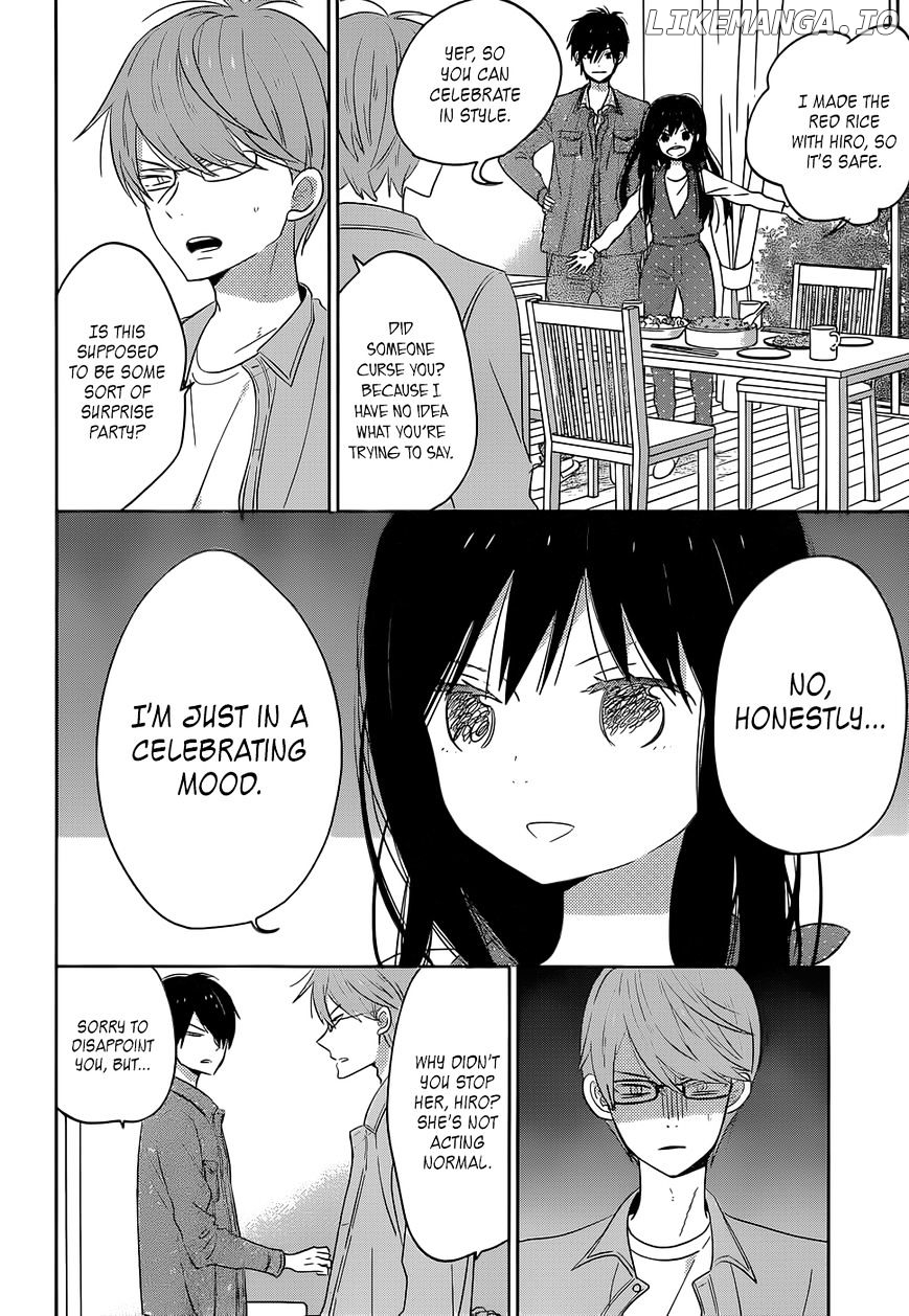 Taiyou No Ie chapter 44.5 - page 3