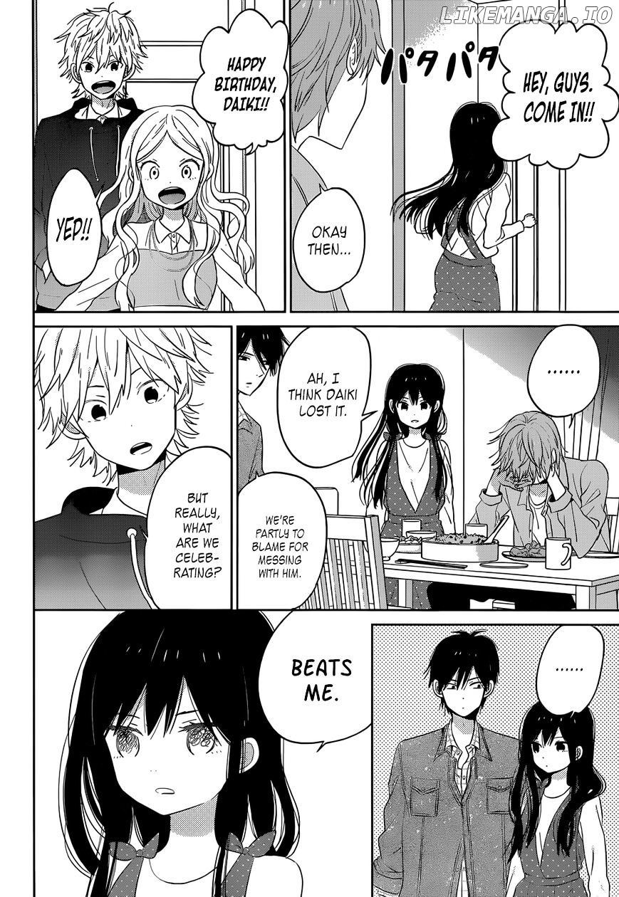 Taiyou No Ie chapter 44.5 - page 5