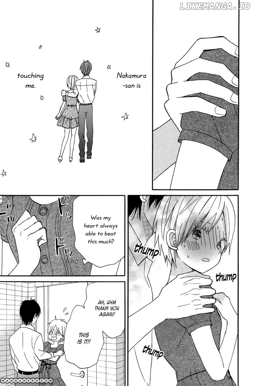 Taiyou No Ie chapter 18 - page 16