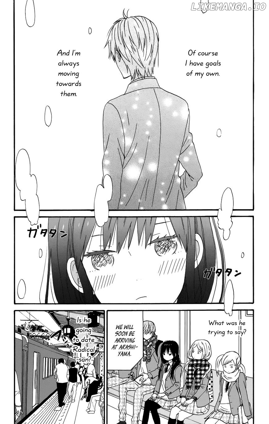 Taiyou No Ie chapter 31 - page 2