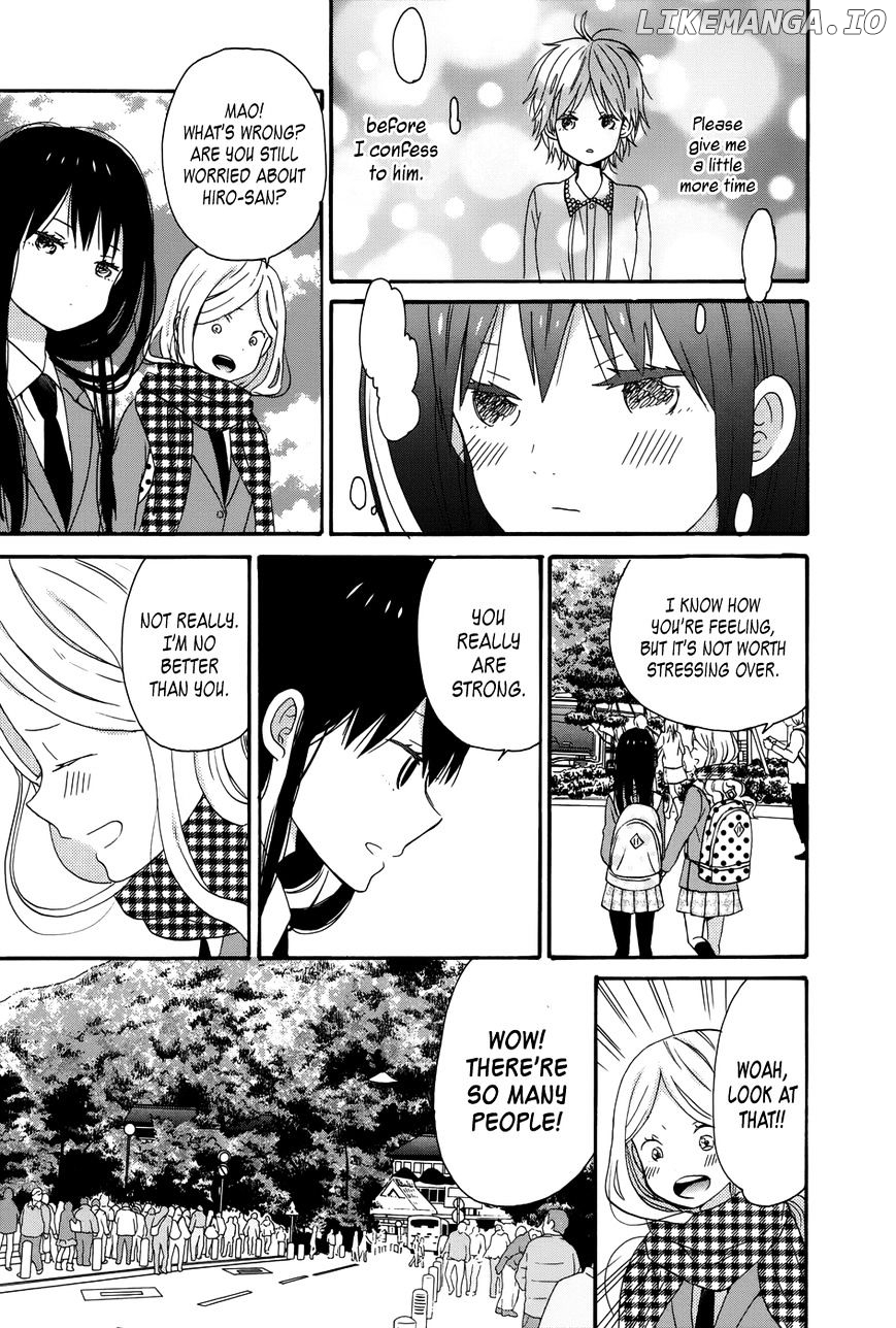 Taiyou No Ie chapter 31 - page 3