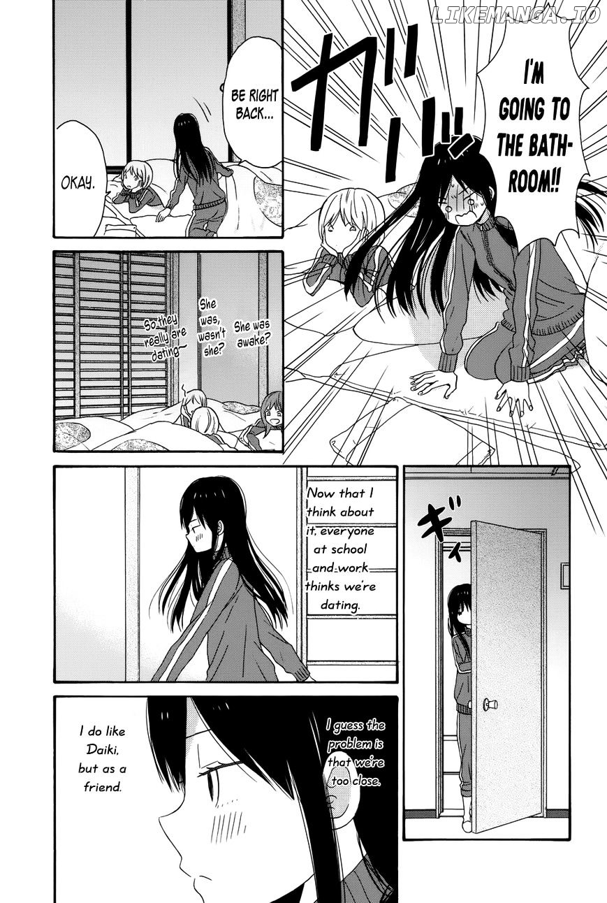 Taiyou No Ie chapter 31 - page 32
