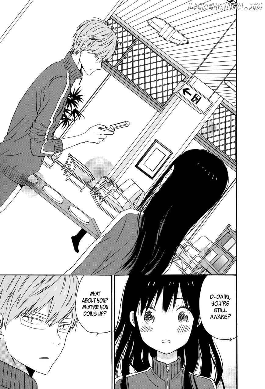 Taiyou No Ie chapter 31 - page 33