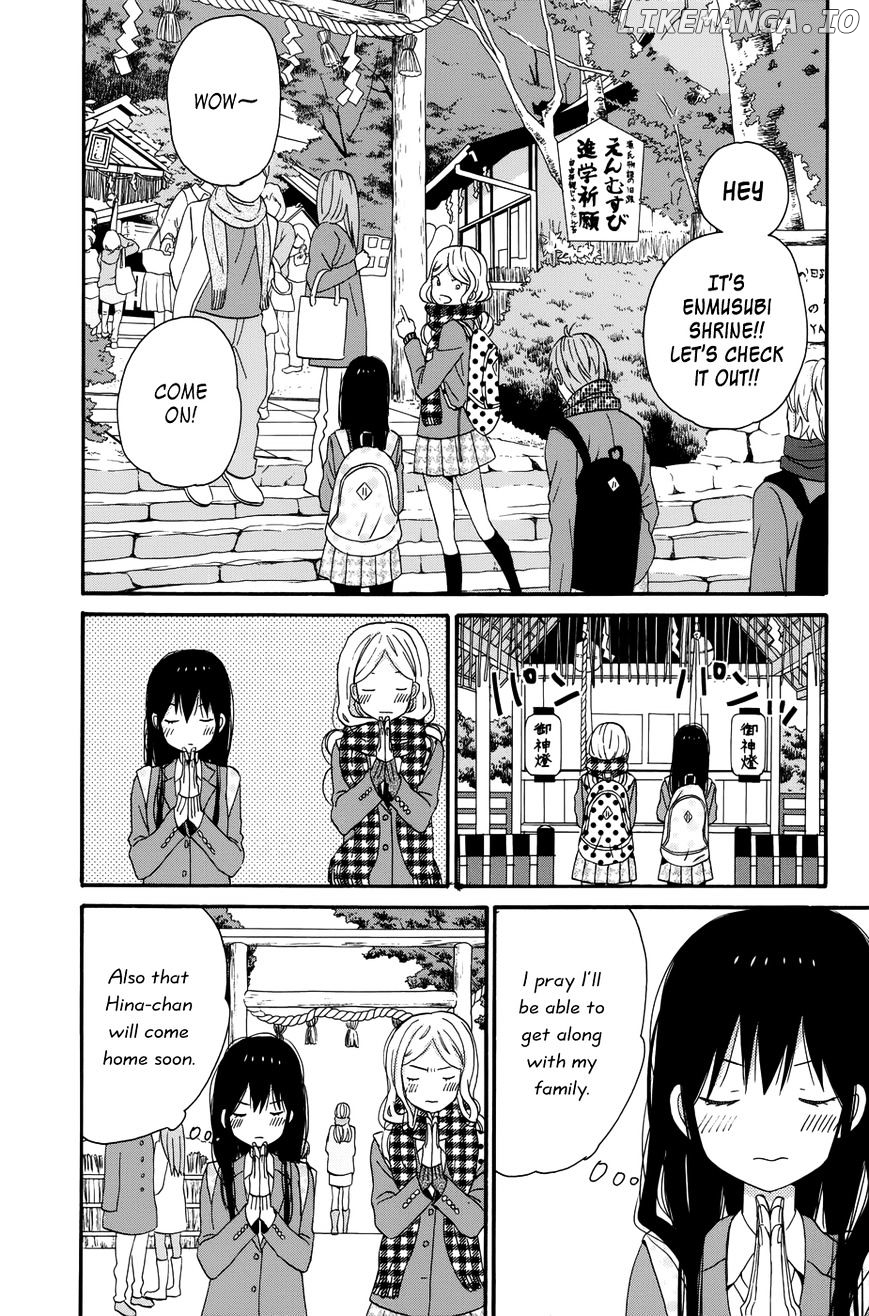 Taiyou No Ie chapter 31 - page 6