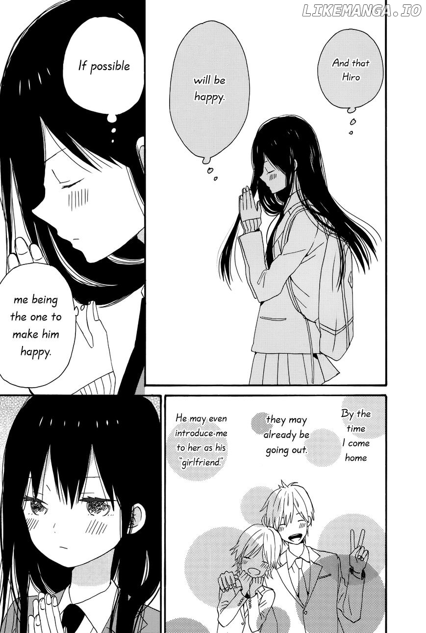 Taiyou No Ie chapter 31 - page 7