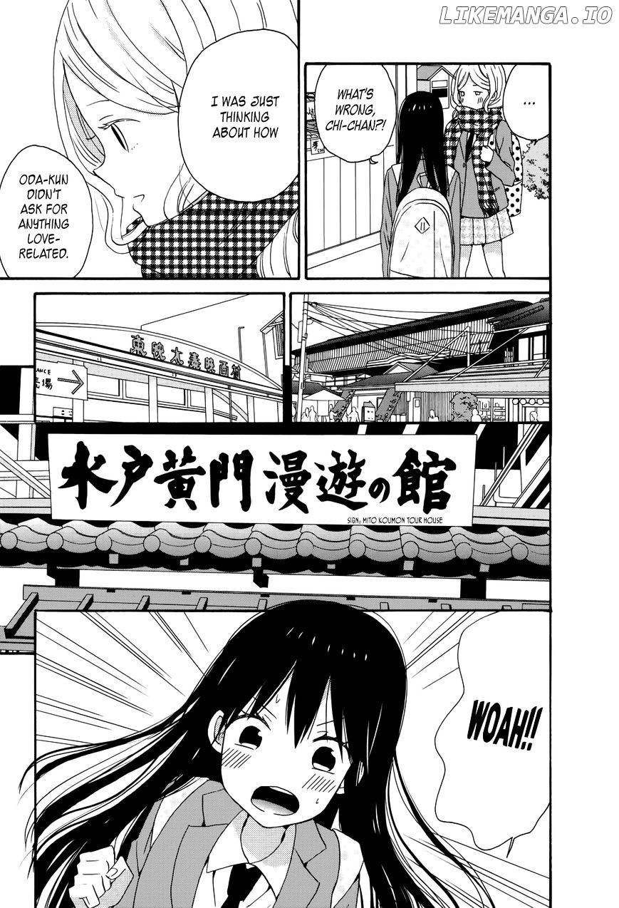 Taiyou No Ie chapter 31 - page 9