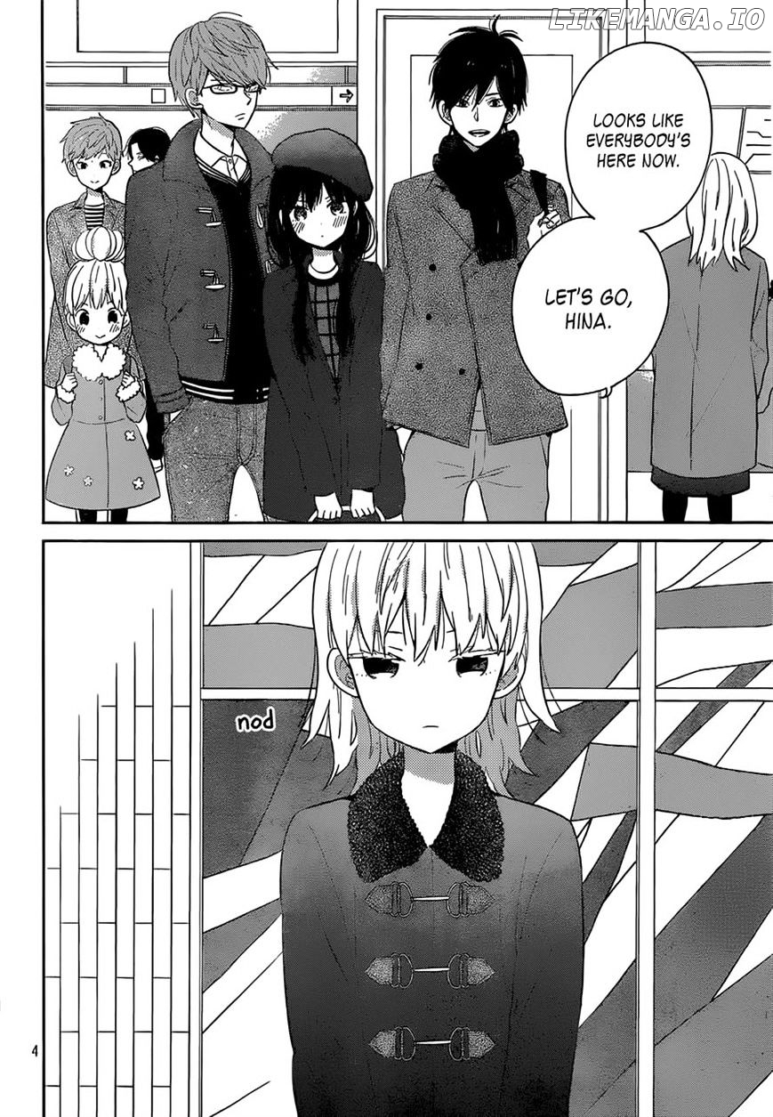 Taiyou No Ie chapter 41 - page 4