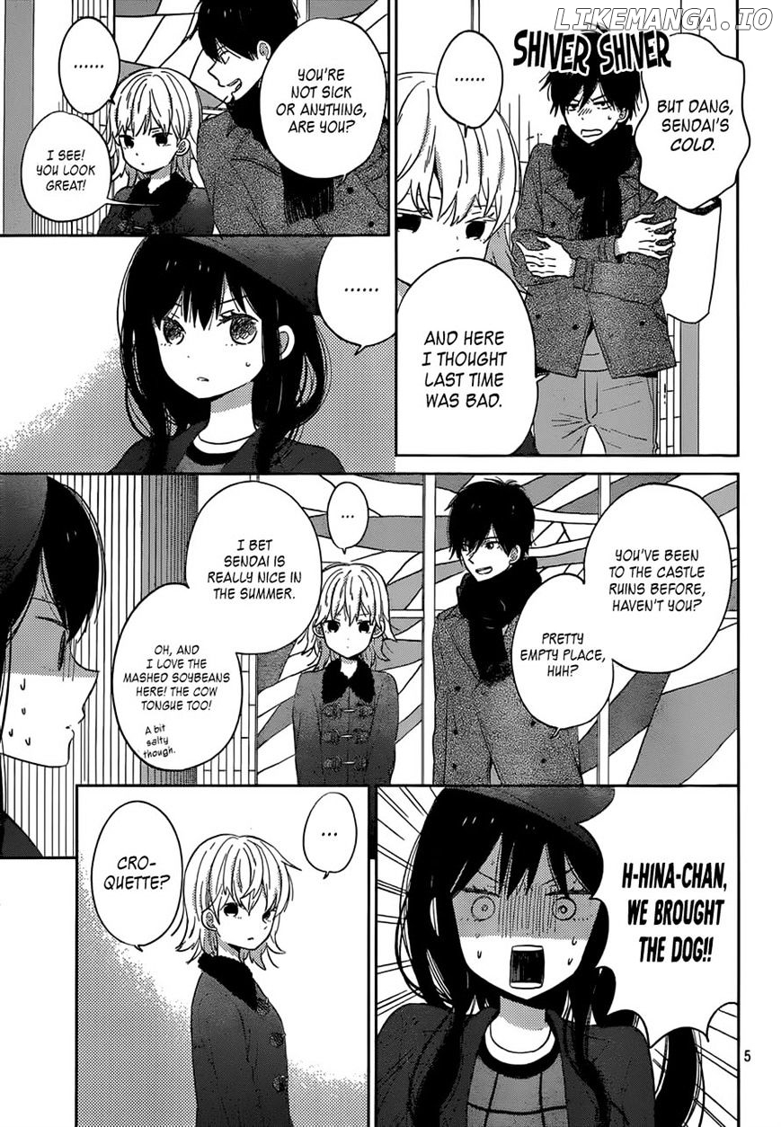 Taiyou No Ie chapter 41 - page 5