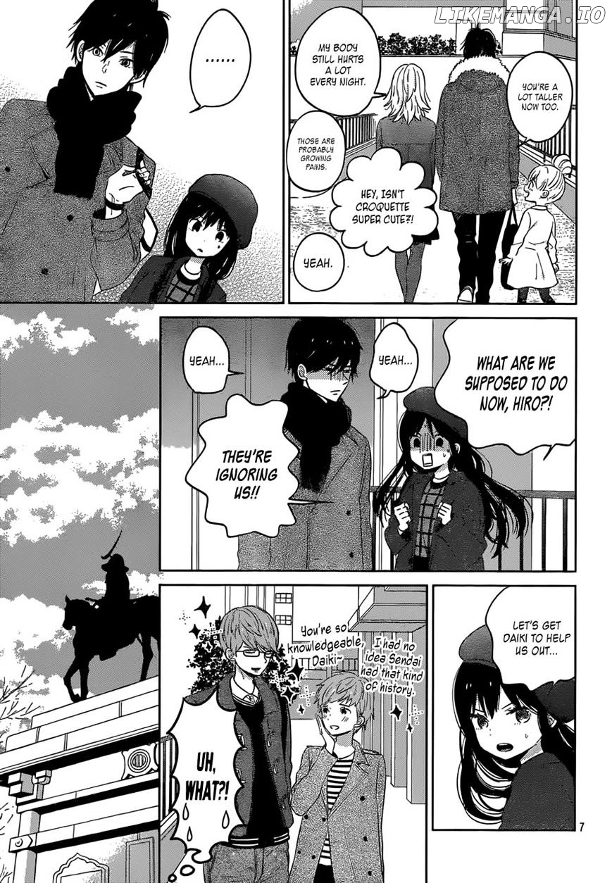 Taiyou No Ie chapter 41 - page 7