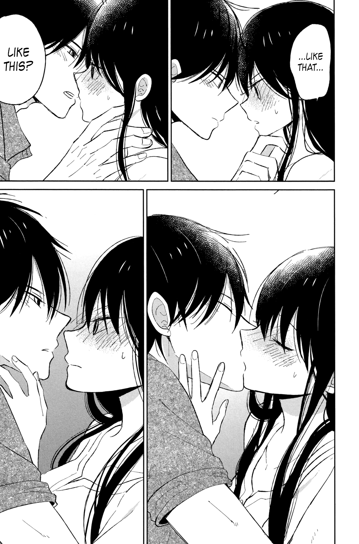 Taiyou No Ie chapter 50.3 - page 7