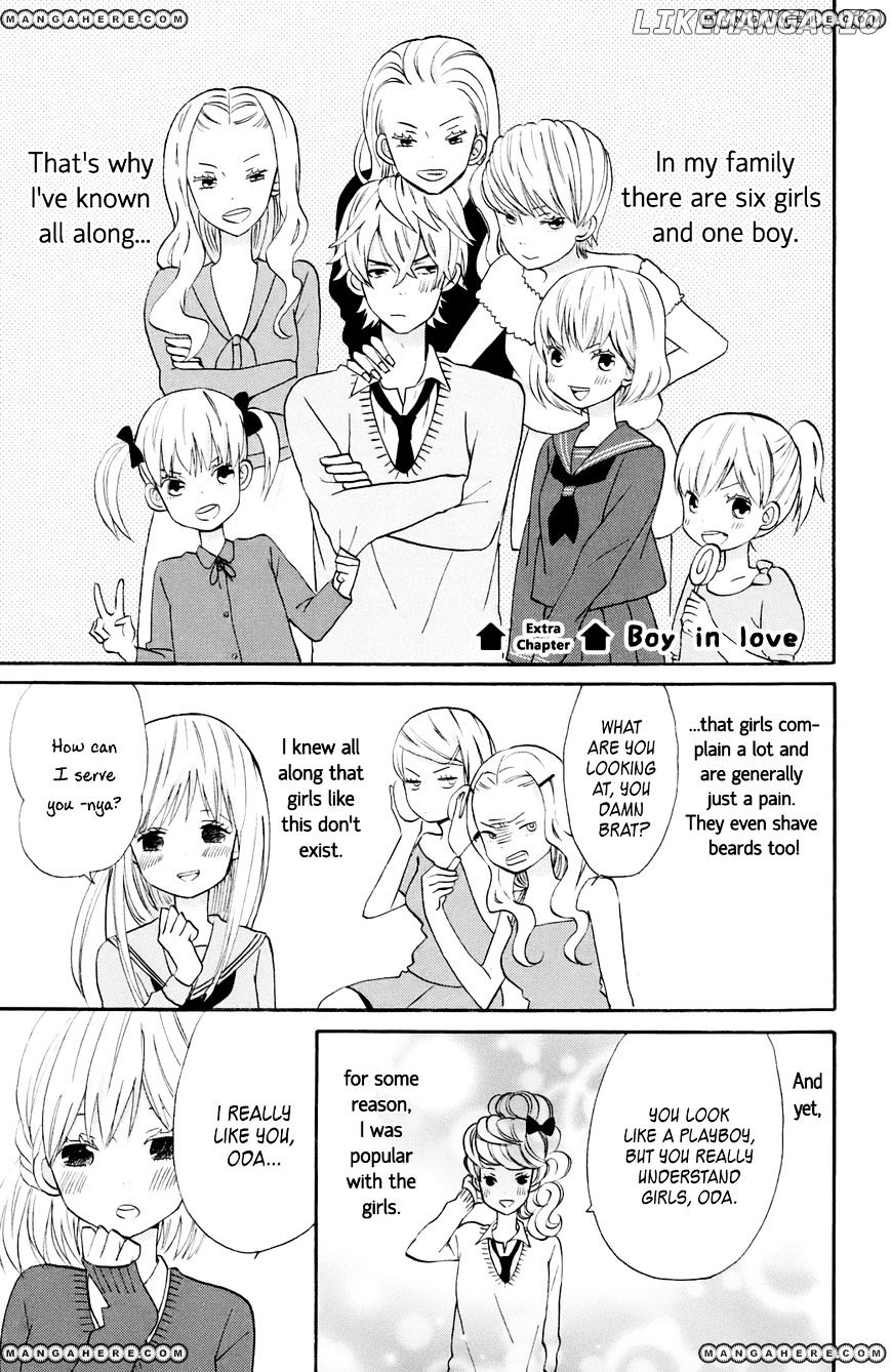 Taiyou No Ie chapter 12.5 - page 1