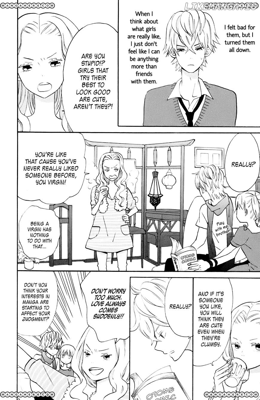Taiyou No Ie chapter 12.5 - page 2