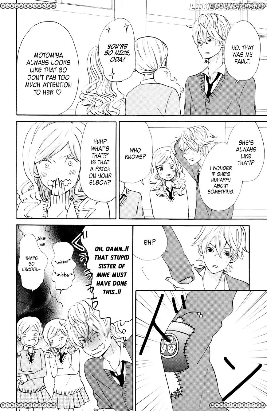 Taiyou No Ie chapter 12.5 - page 4