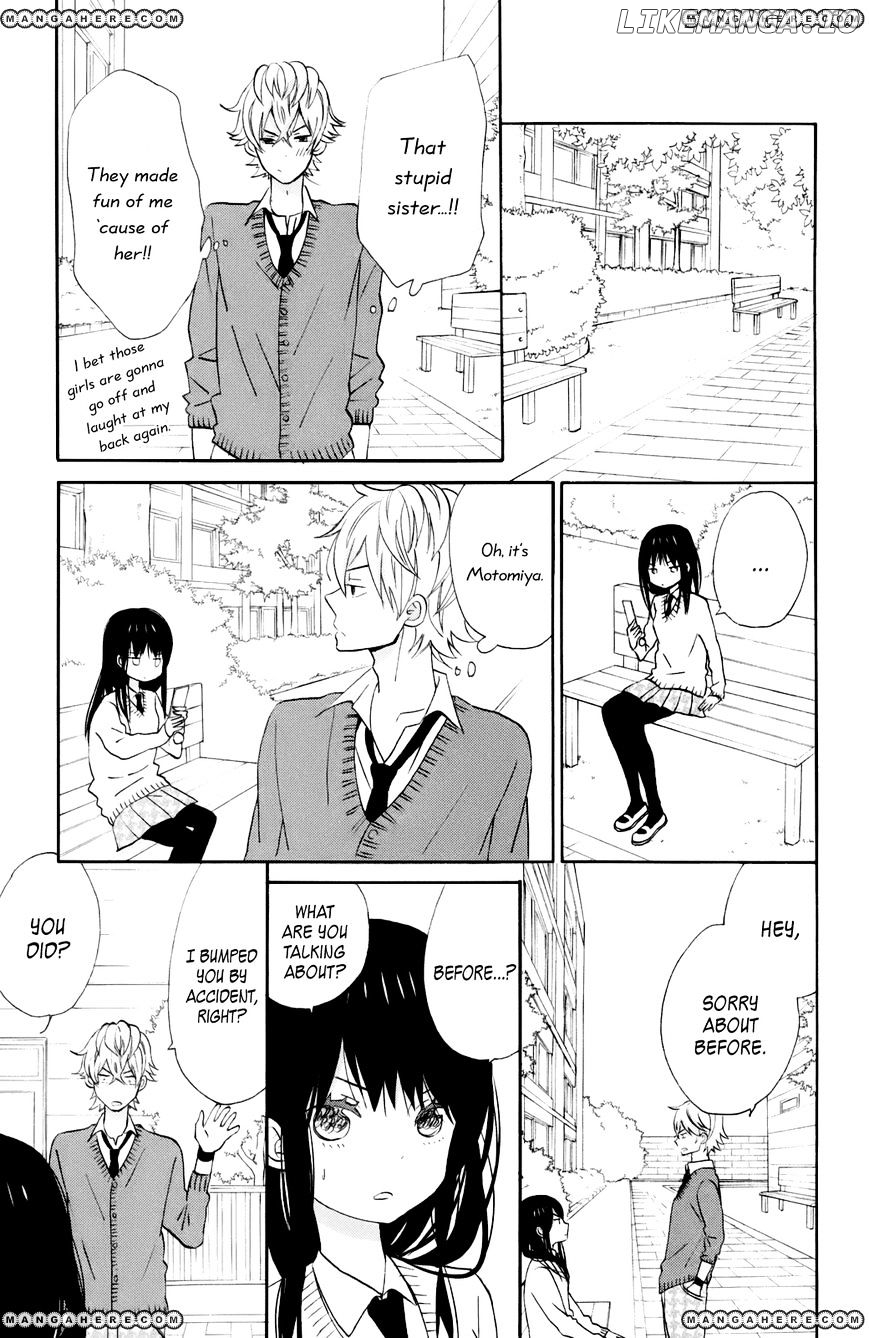 Taiyou No Ie chapter 12.5 - page 5