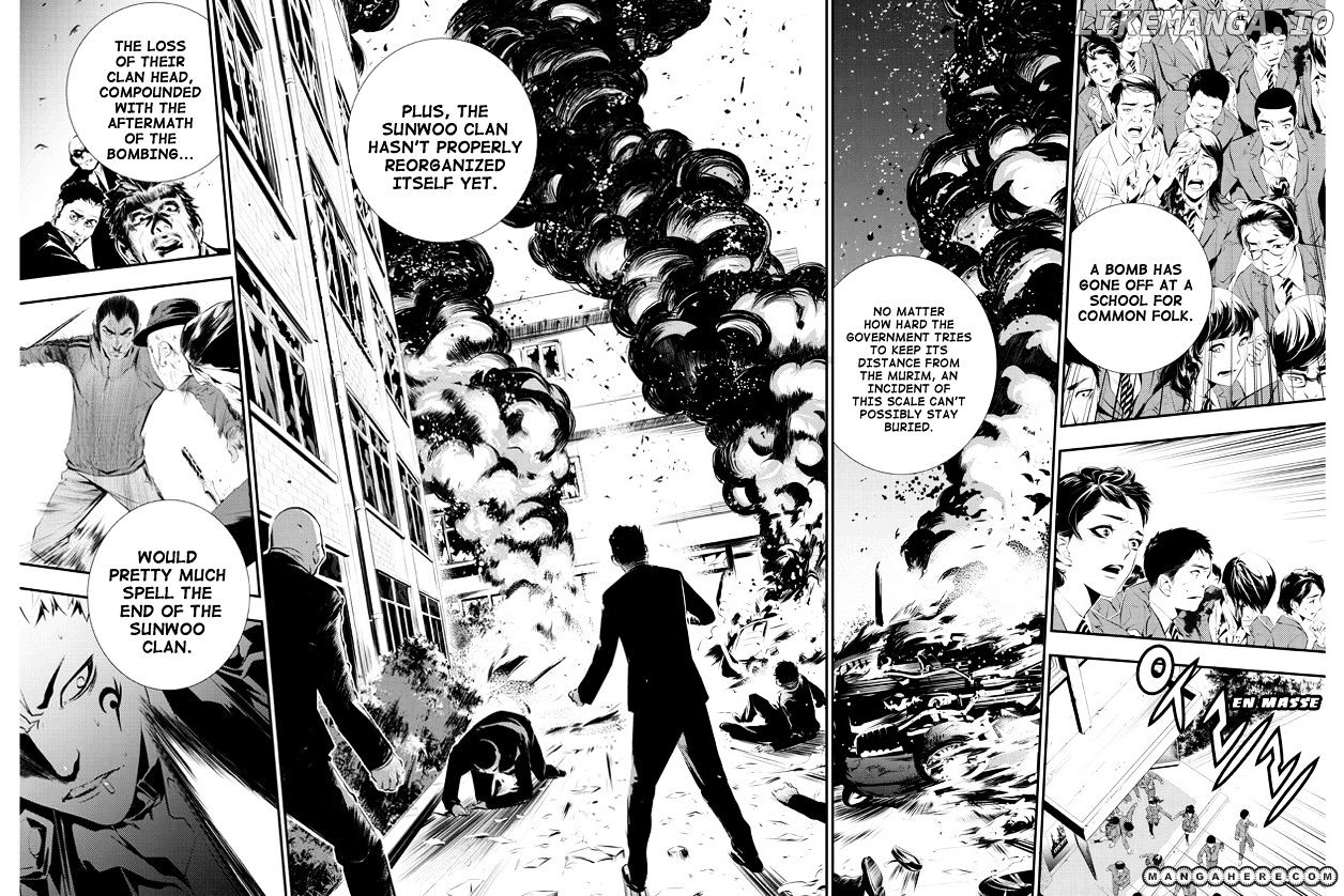 The Breaker: New Waves chapter 100 - page 5